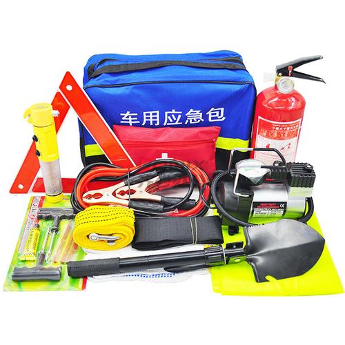 瑞柯 汽车应急包防疫包救援车载工具包车用急救套装随车安全车辆用品